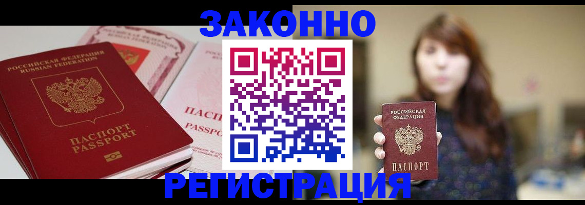 форма 3 в Сортавале